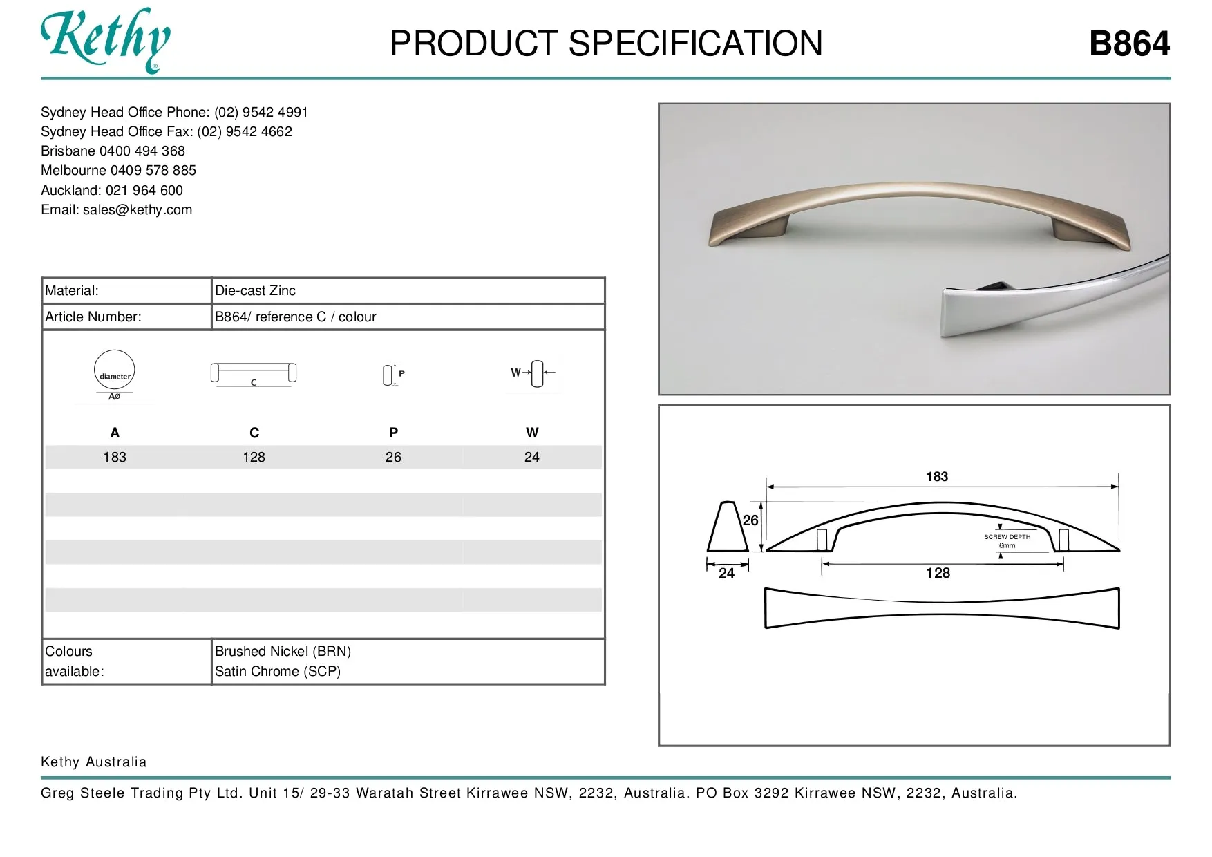 KETHY B864 BOWTIE CABINET HANDLE 128MM