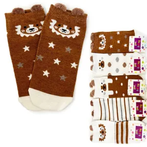 Kid's Socks 0581R (12 units)