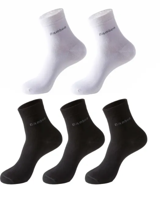 Solid Mid-tube Bamboo Fiber Socks